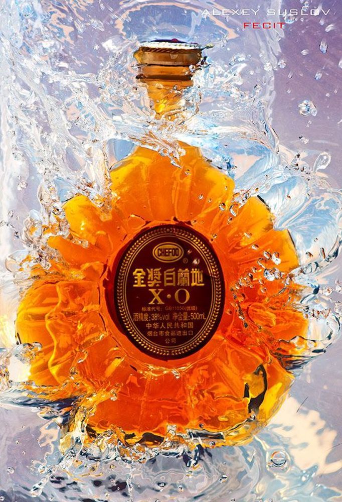 Brandy