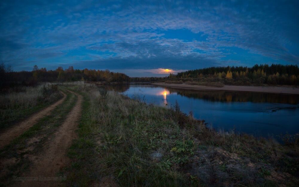 луна октябрьская...
