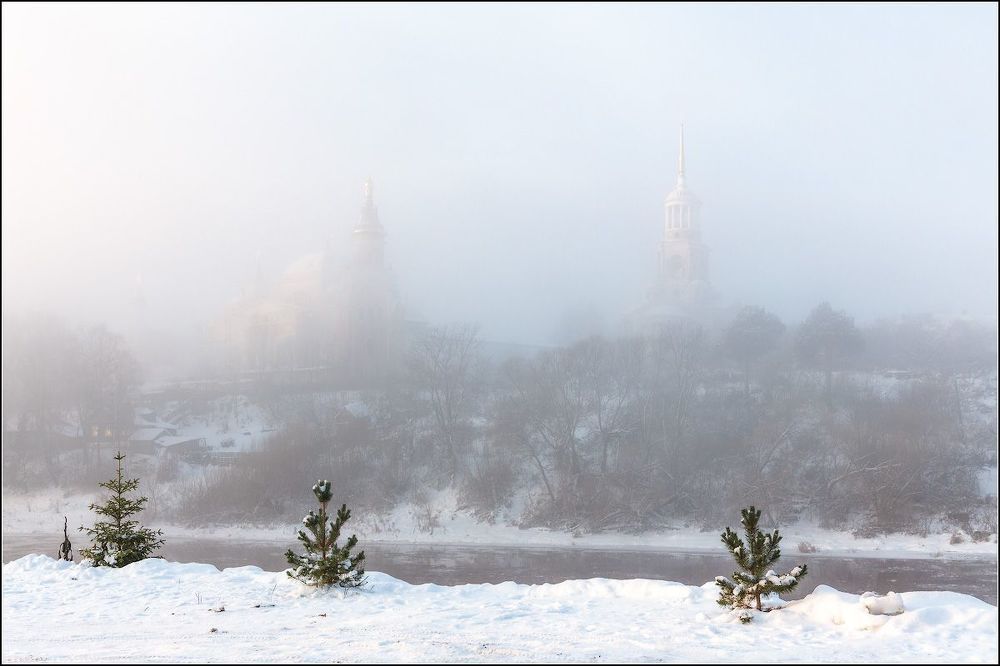Затуманило
