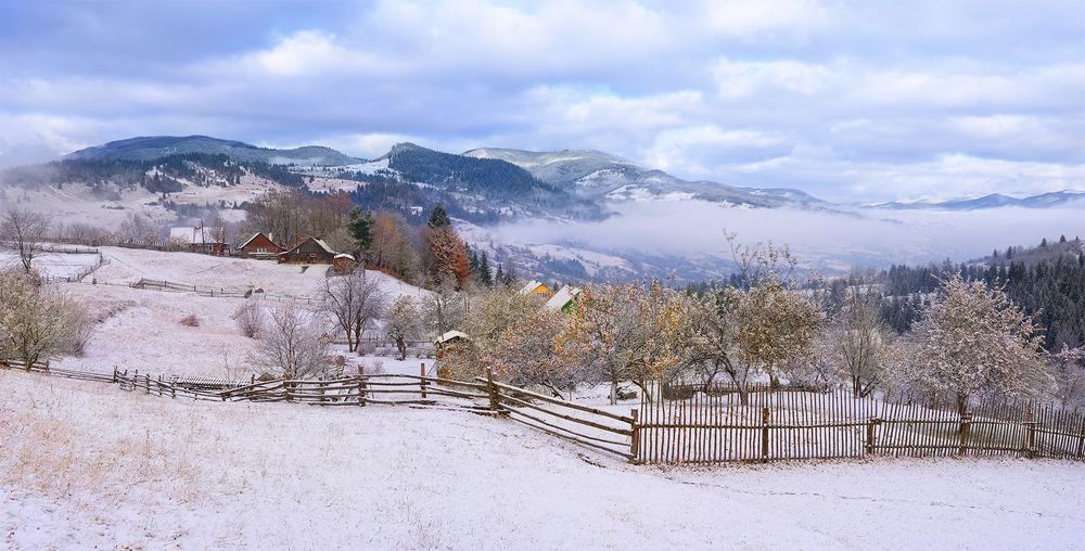 Закарпатье. Ясиня