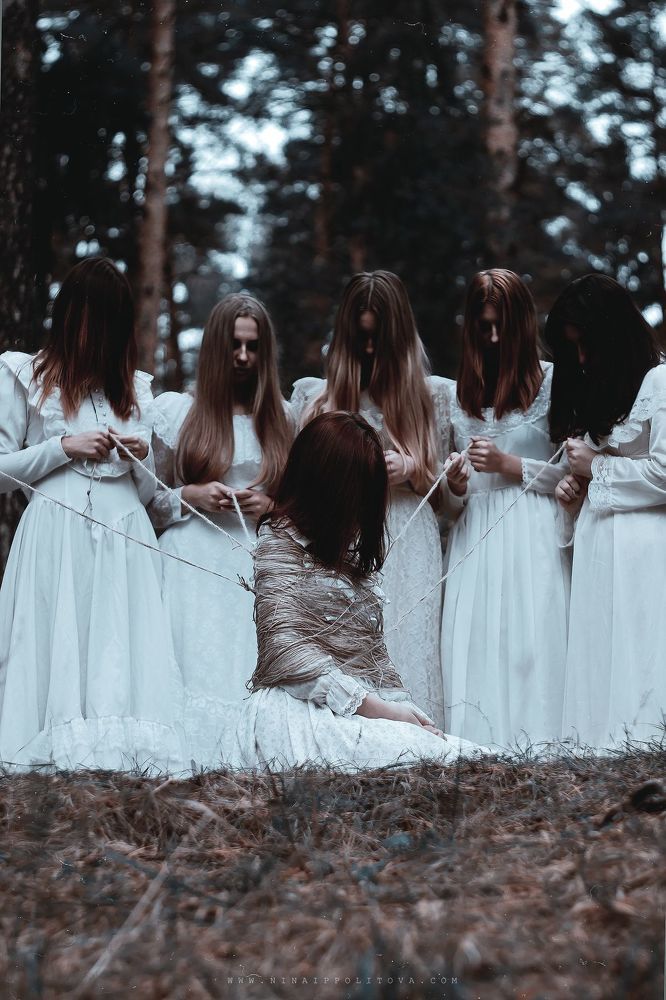 О т в е р г н у т а я