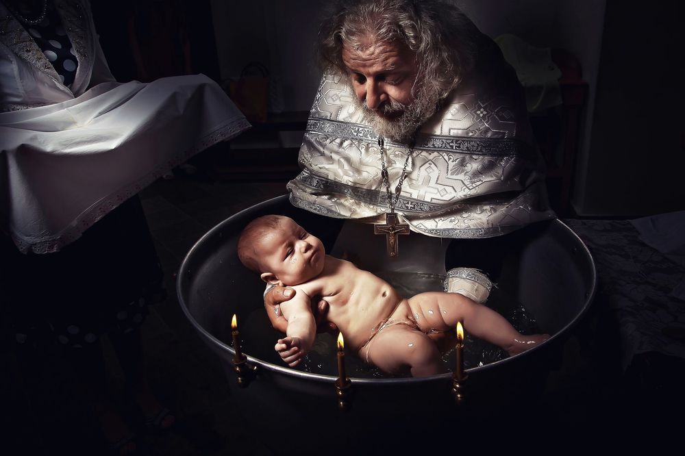 ассорти