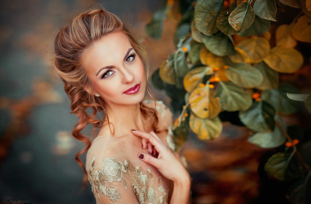 Королева осени