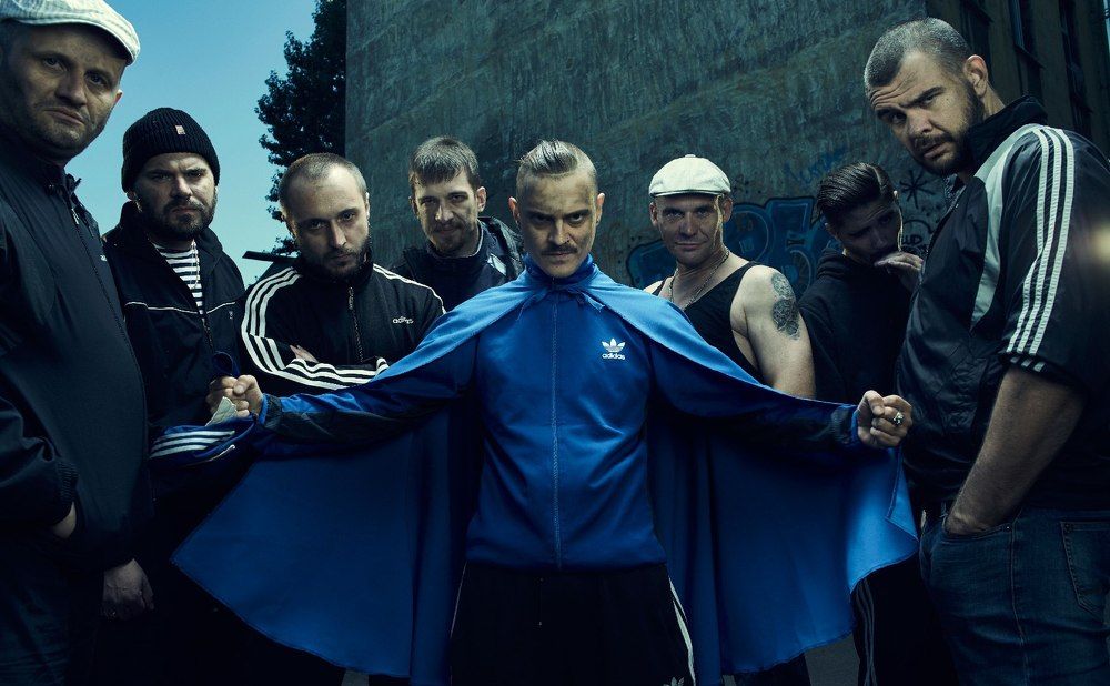Адидасмен