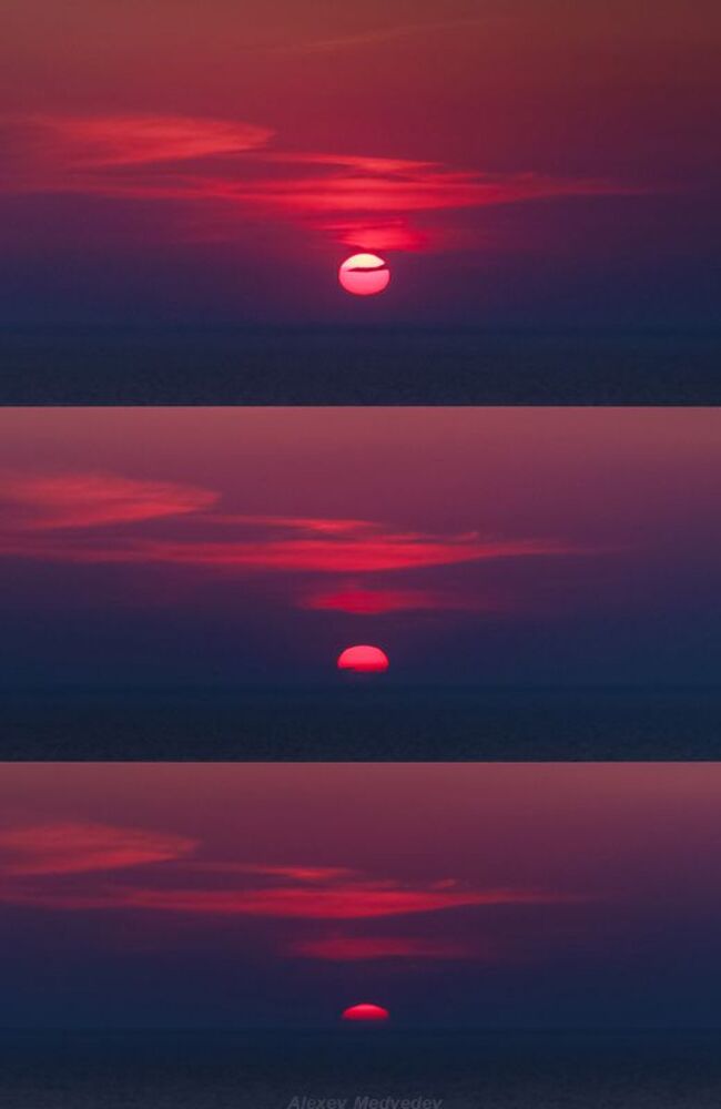 Джангуль