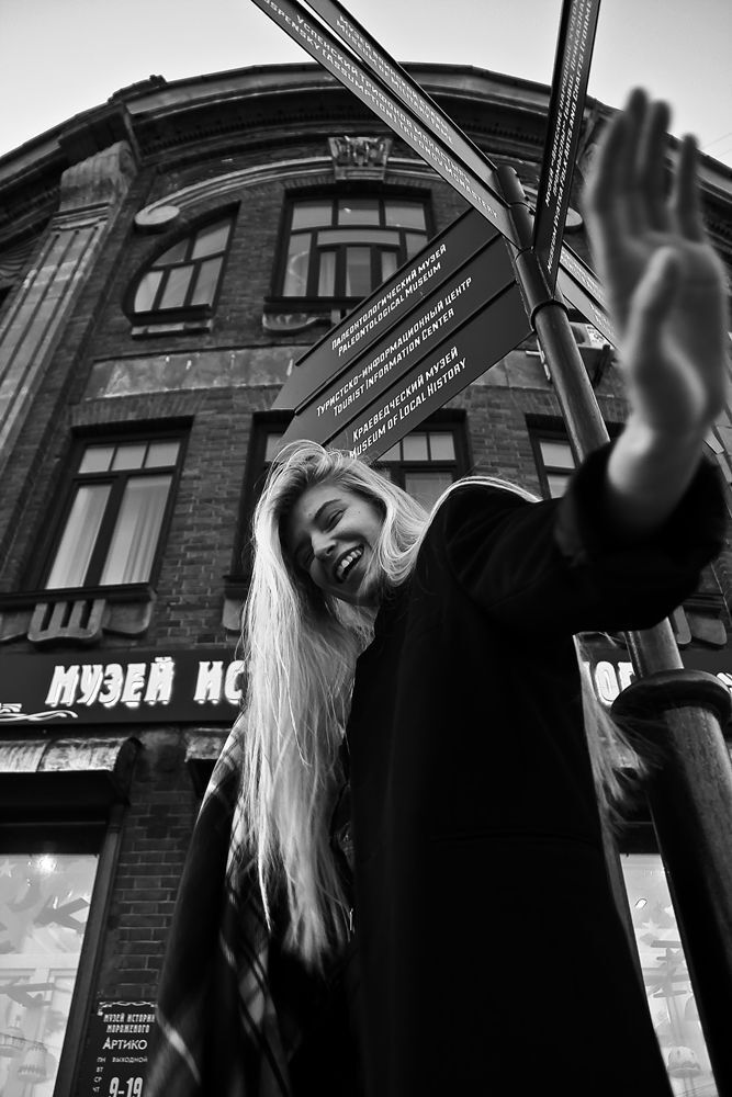 "Фотографирую. Ищу естественных." Малых Ольга