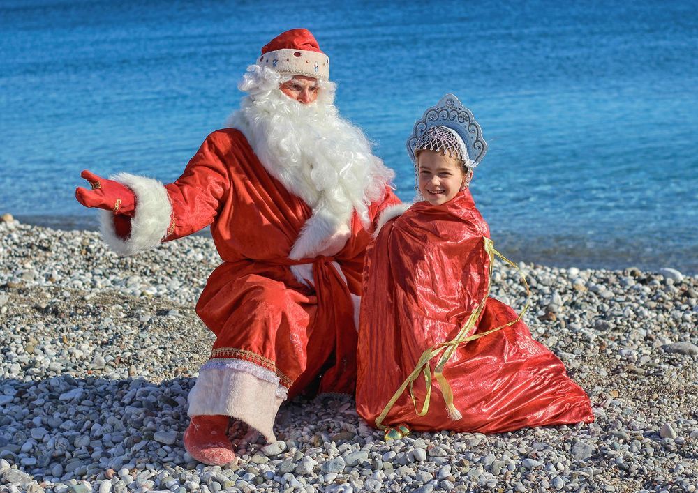 С Новым Годом!