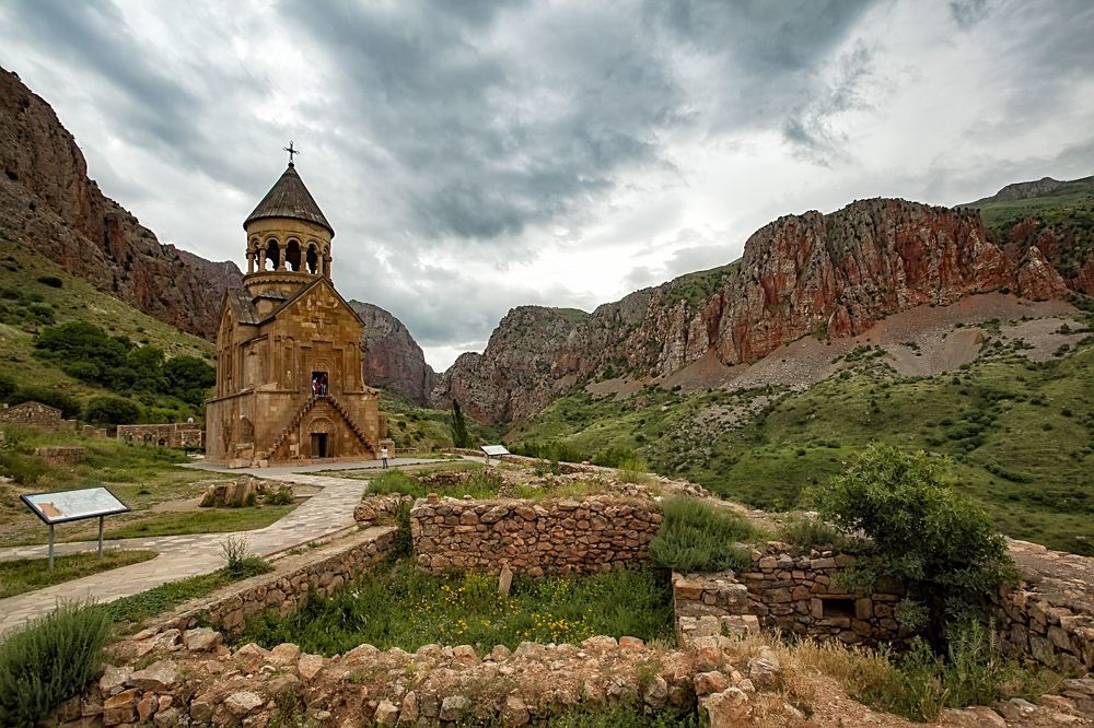 Армения