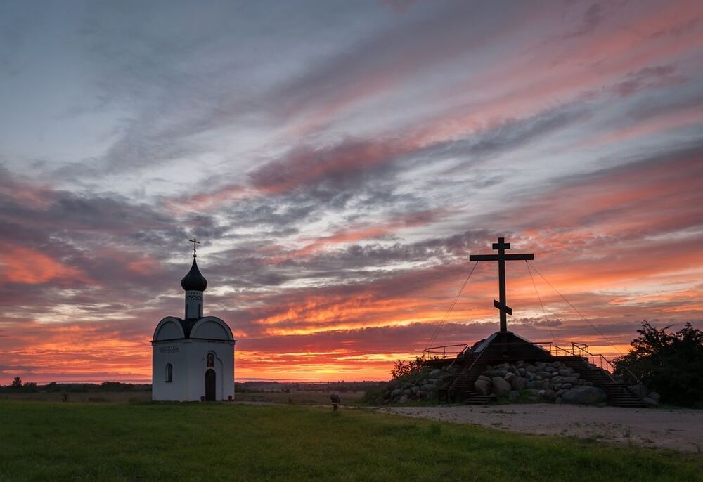 Рассвет