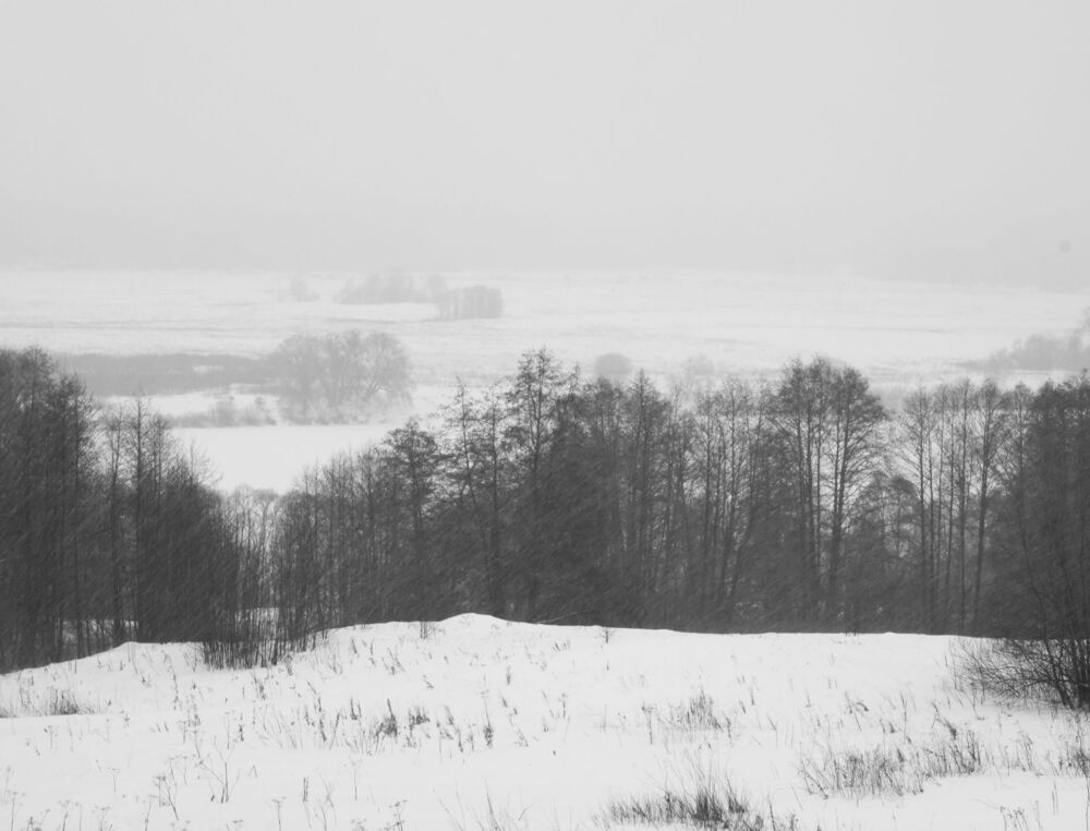 Крым, Чигенитра