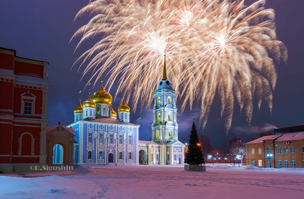 Рождественский вечер в Тульском кремле
