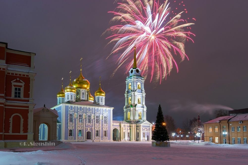 Рождественский вечер в Тульском кремле