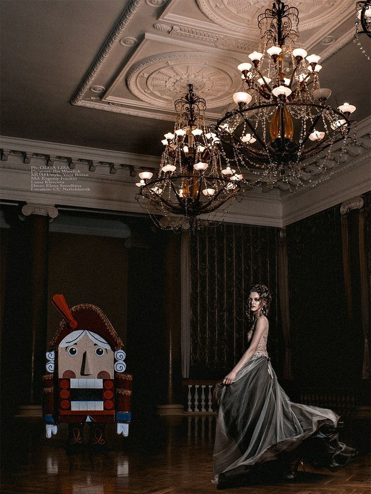 Nutcracker