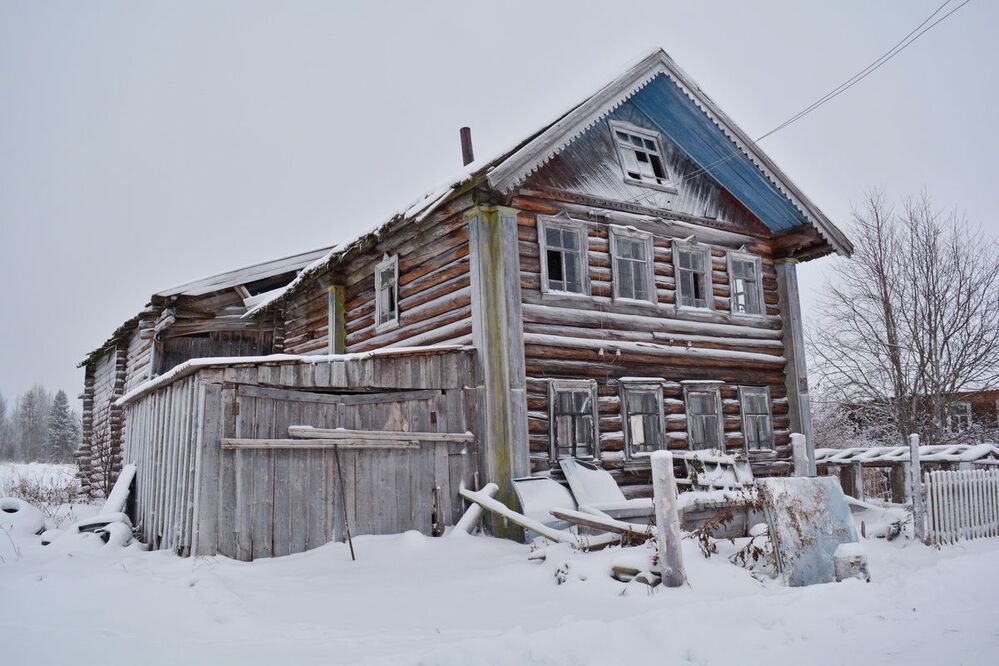 По переписи 2012 года там проживало 25 человек. На данный момент осталось меньше.