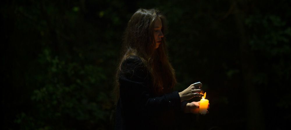 Елена