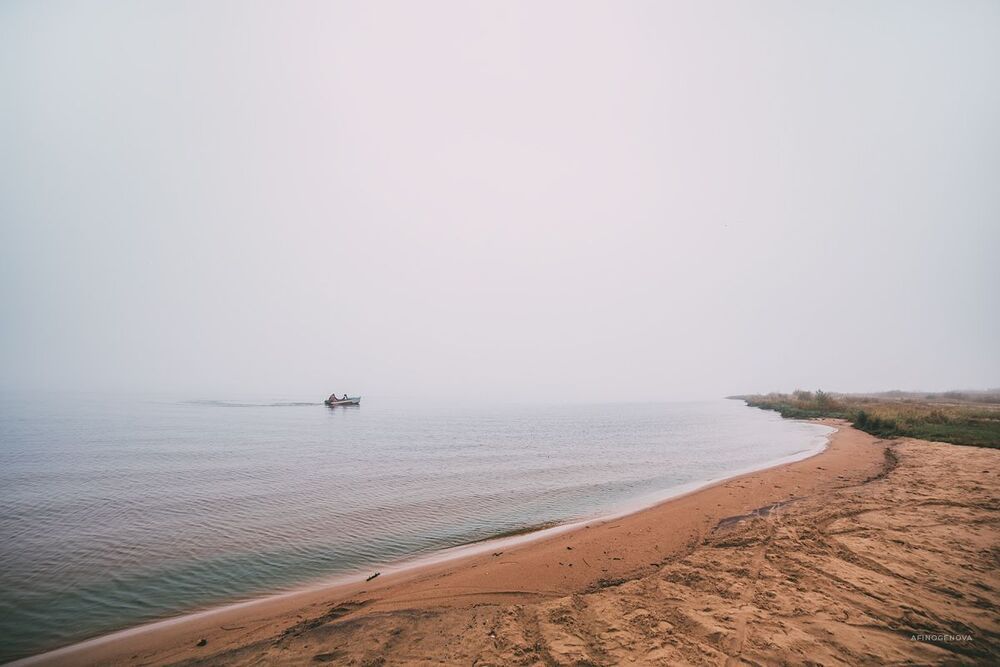 Осень