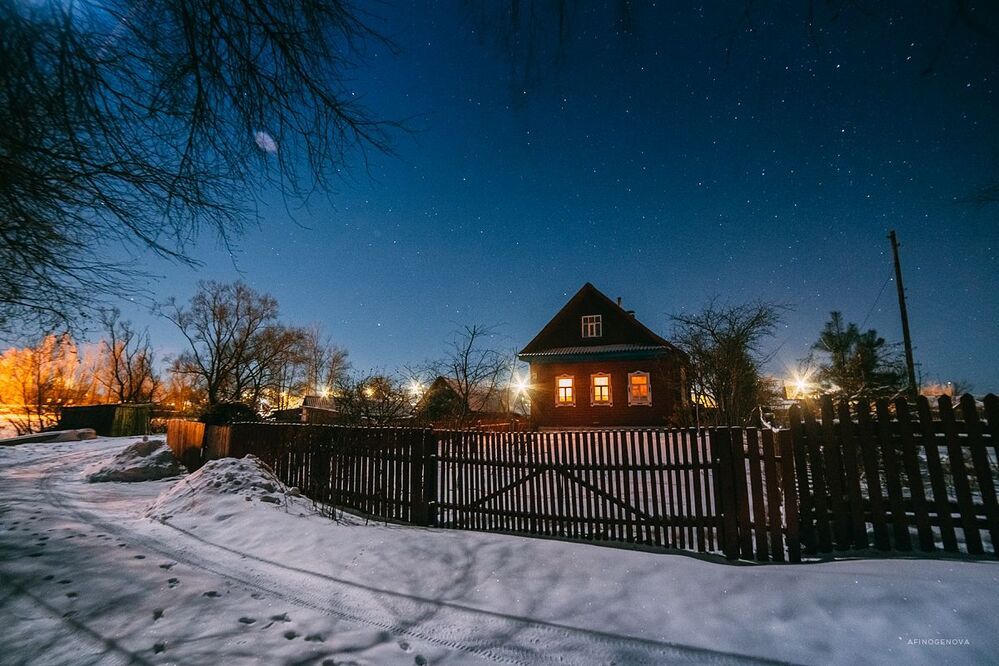 Ночь перед Рождеством