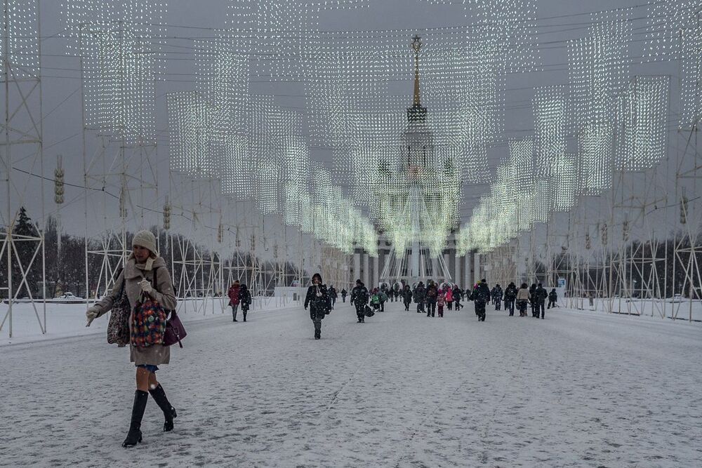Москва