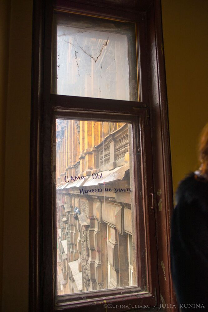 Парадные Петербурга