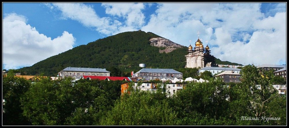 КАМЧАТКА!  г. ПЕТРОПАВЛОВ- КАМЧАТСКИЙ