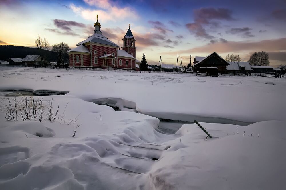 В педгорье Иремеля.