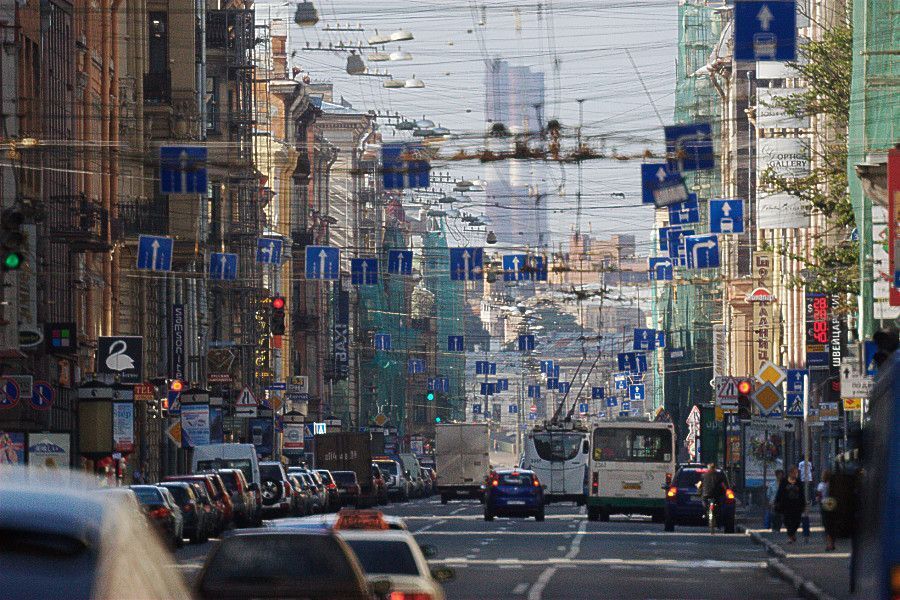 Город