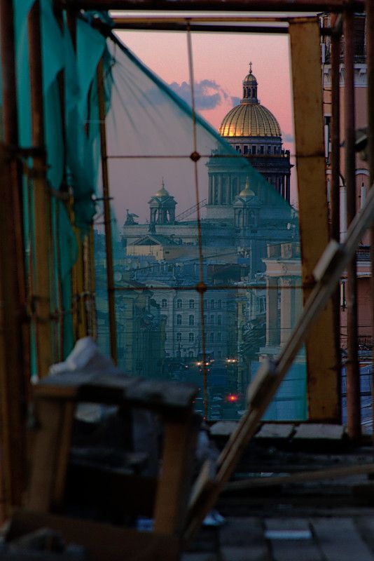 Город