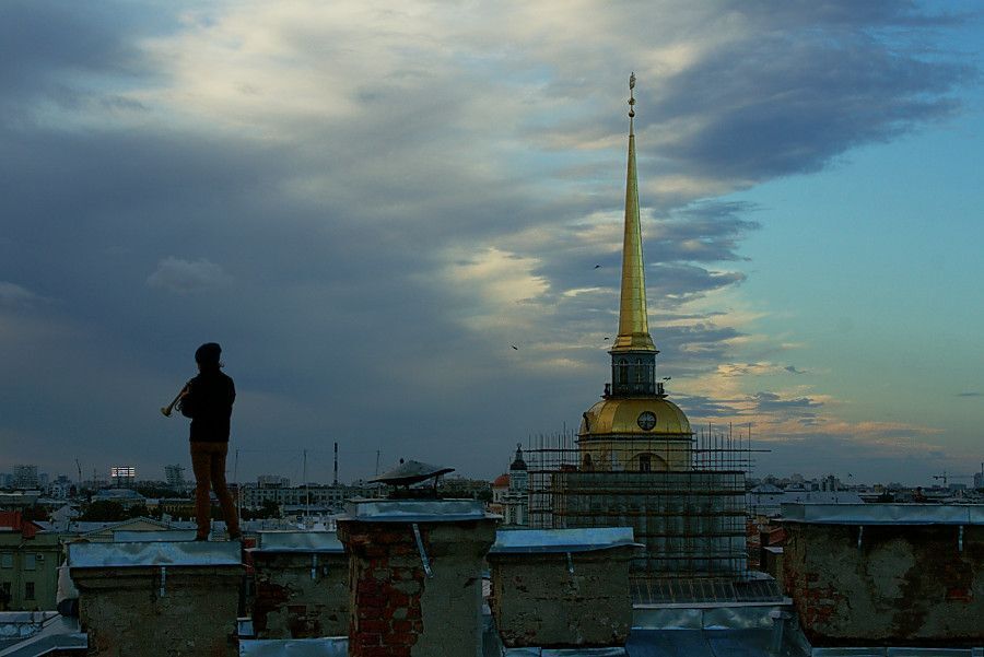 Город