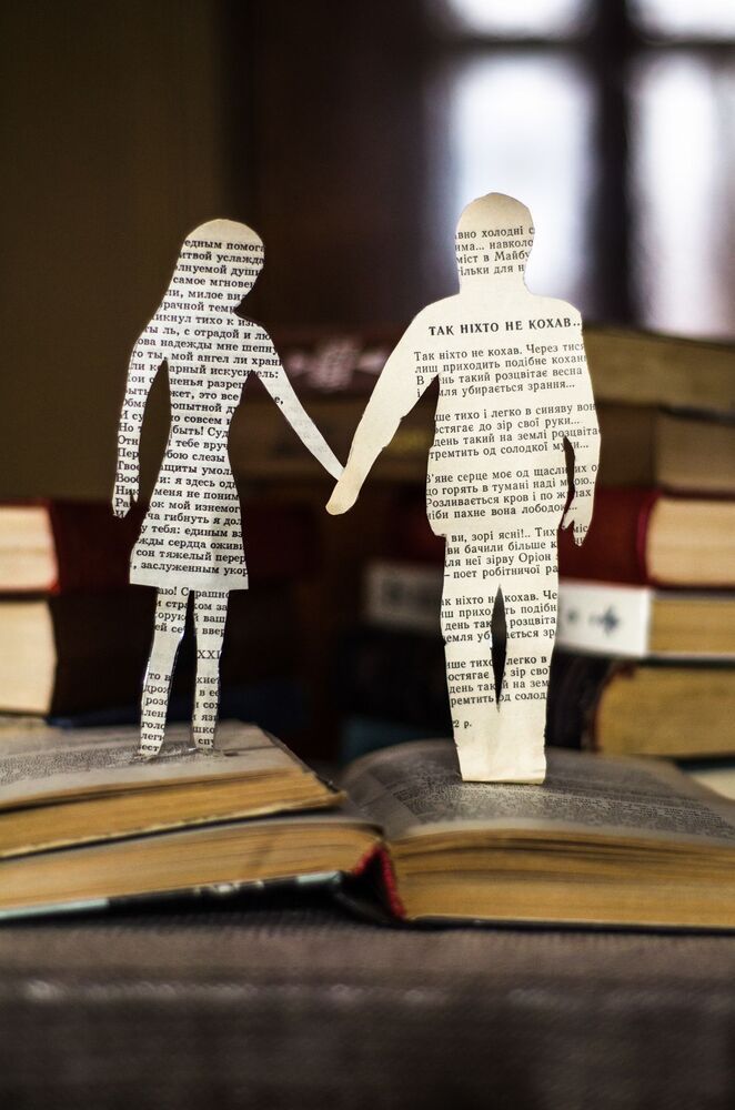 Книжная любовь