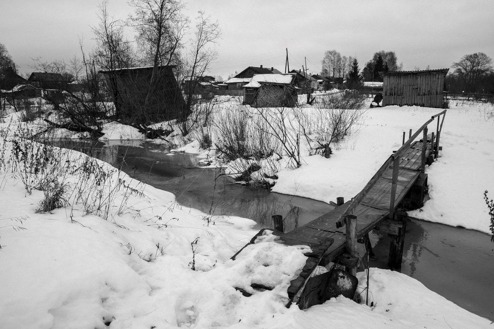 Деревенская тоскливая.