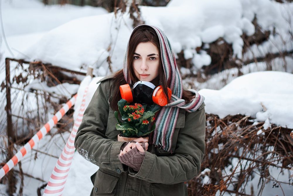 Последняя