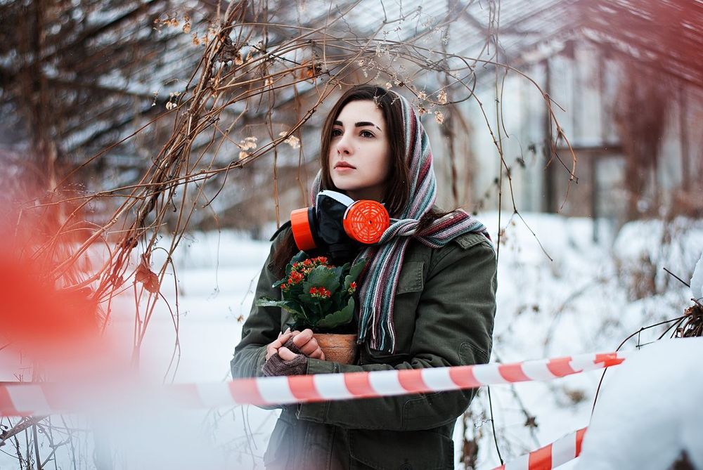Последняя