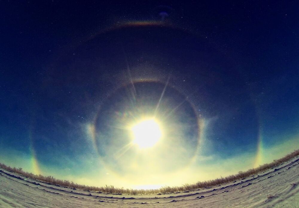 Саринское гало