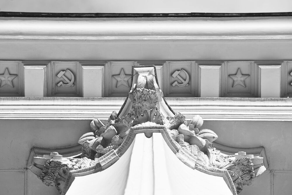 Театр Советской Армии