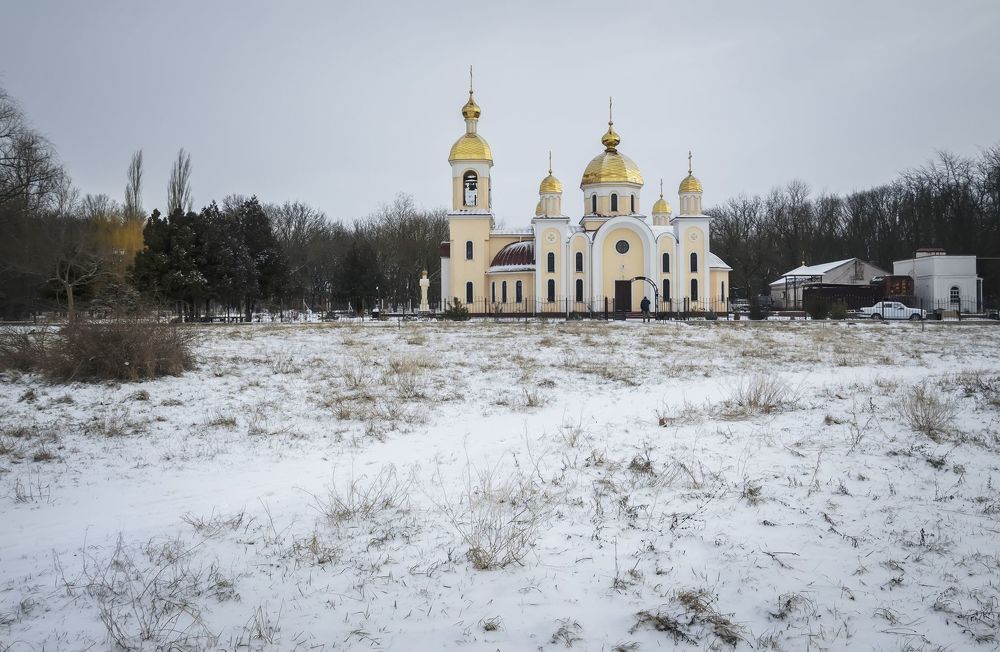 Храм Андрея Первозванного.