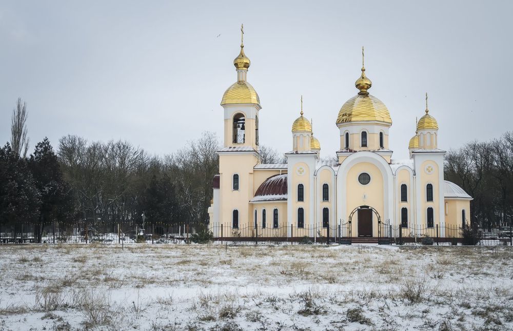 Храм Андрея Первозванного.