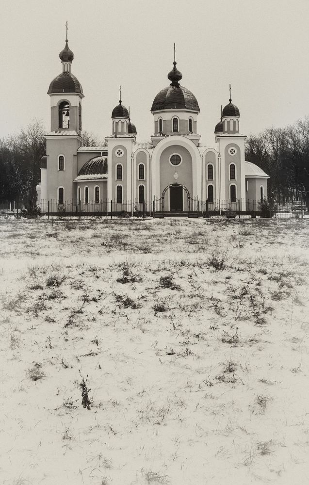 Храм Андрея Первозванного.