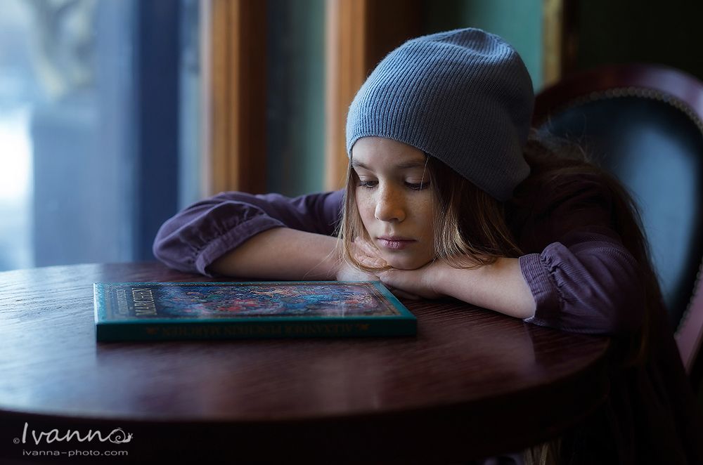 Ульяна