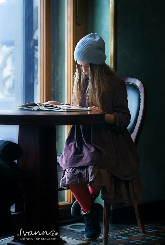 Ульяна
