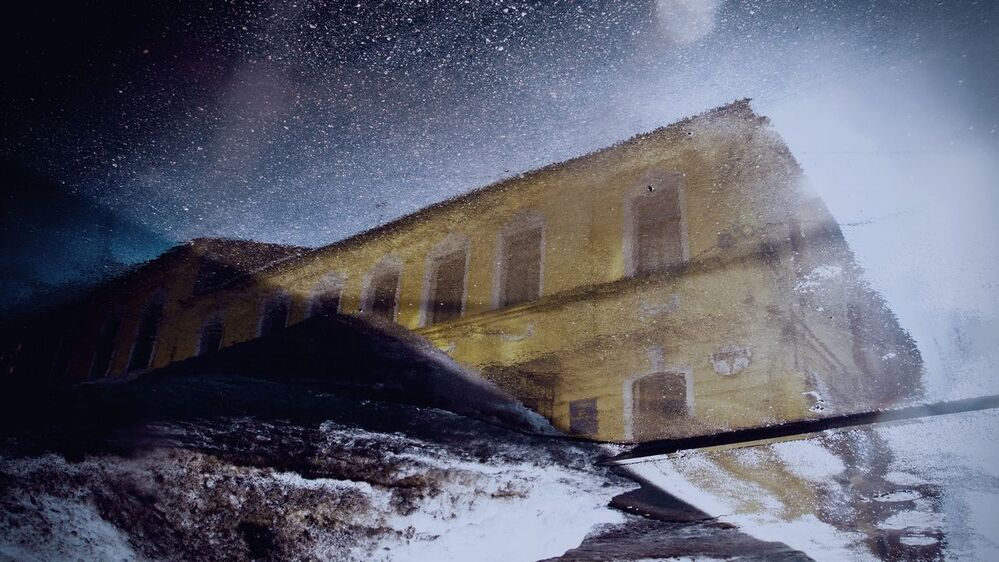 Время отражений