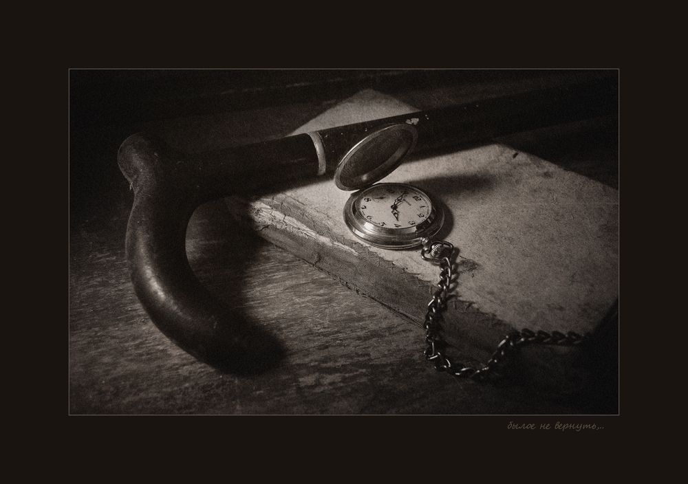 Photo 1072548