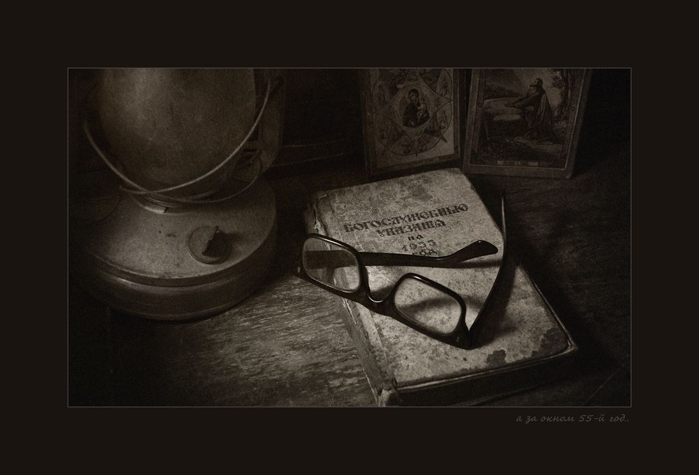 Photo 1072551