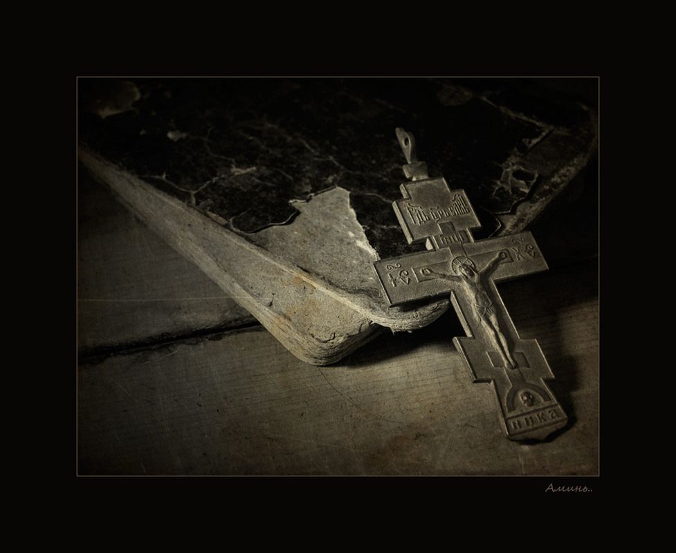 Photo 1072553