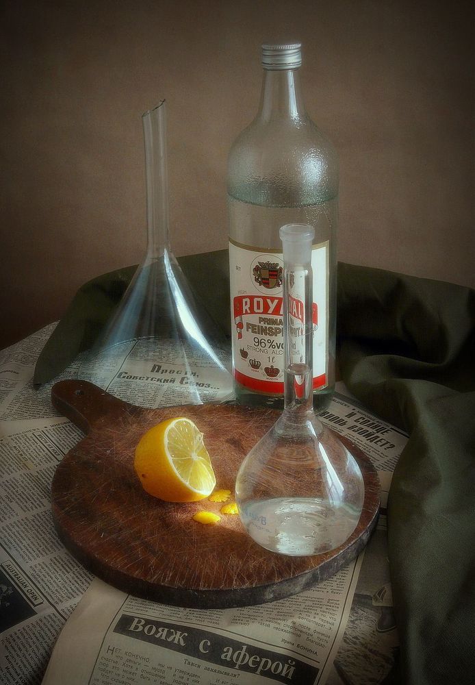 Вояж с аферой