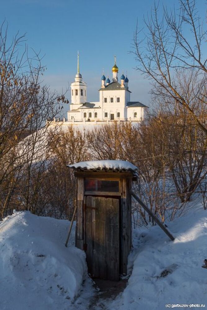Нетронутые снега Епифани