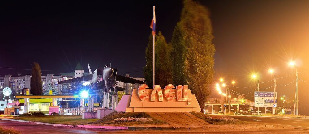 Елец ночной