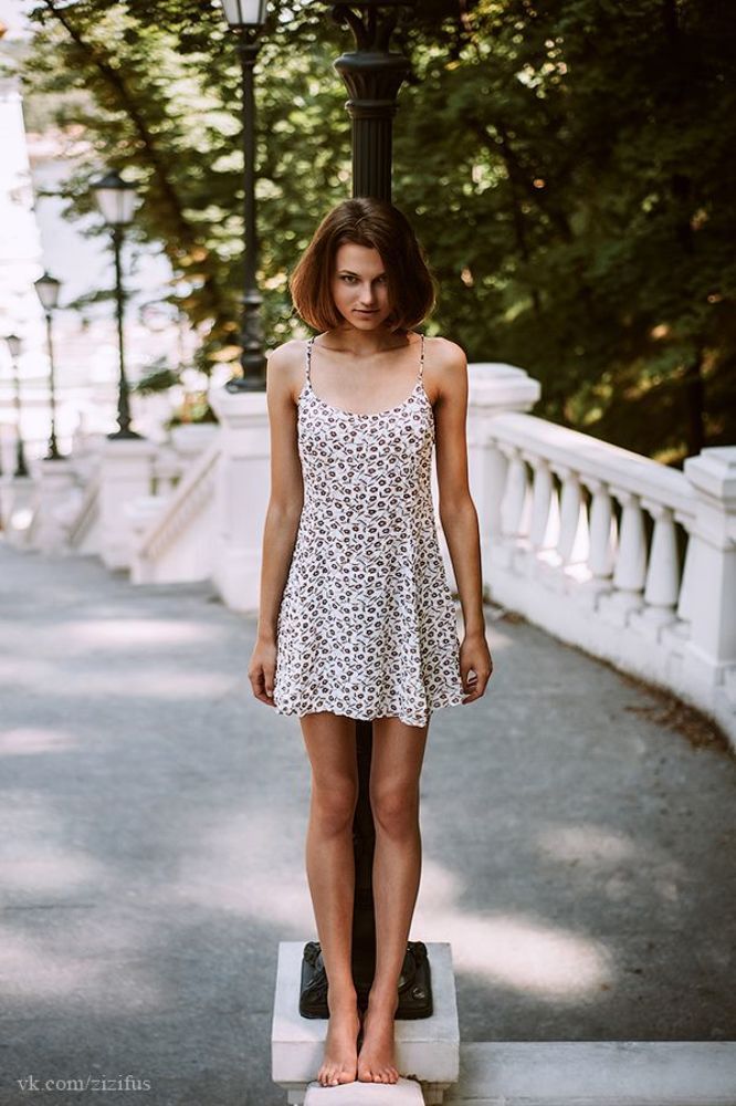 Вита