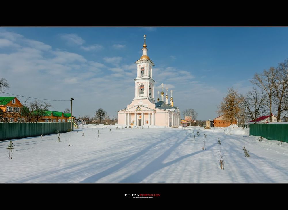 Тверская область,город Кимры,микрорайон Заречье. 09.03.2017