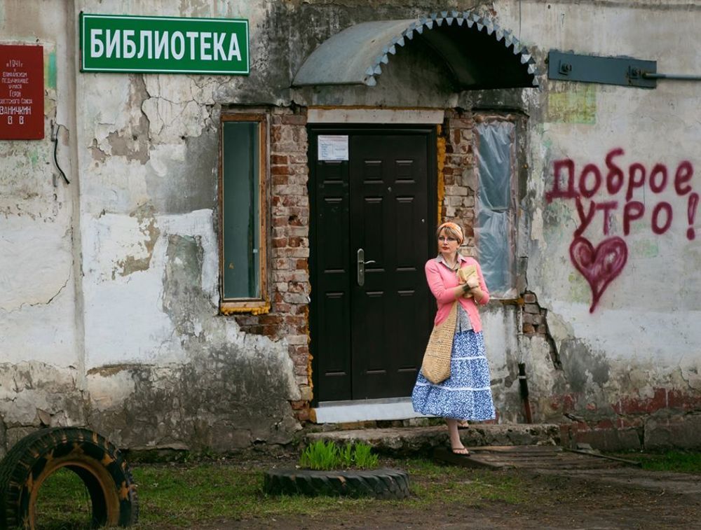 В библиотеке