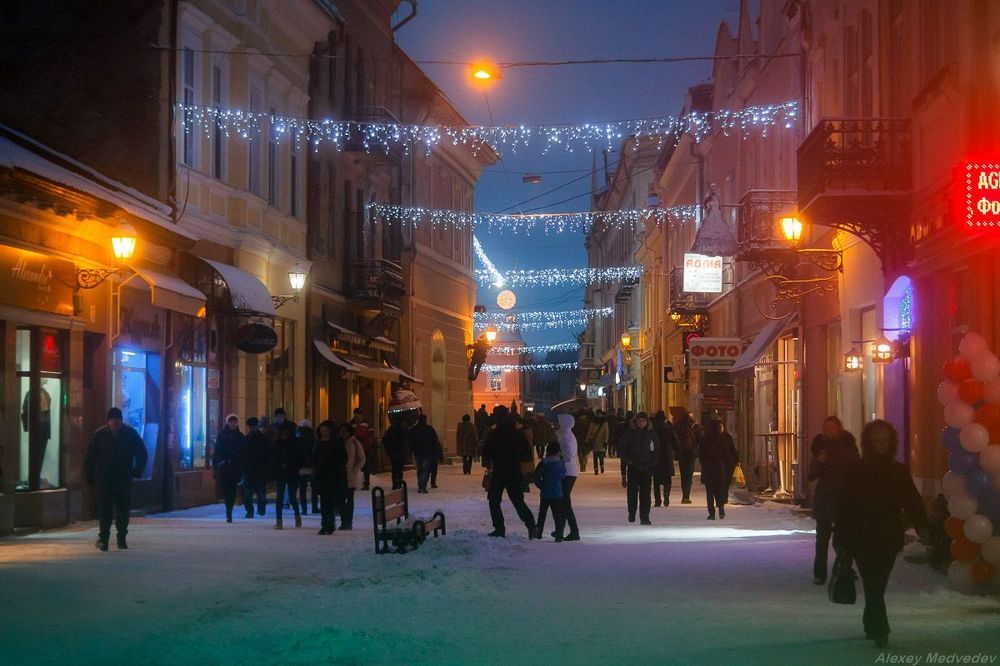 Ужгород